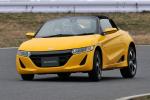 Honda S660 2015 года